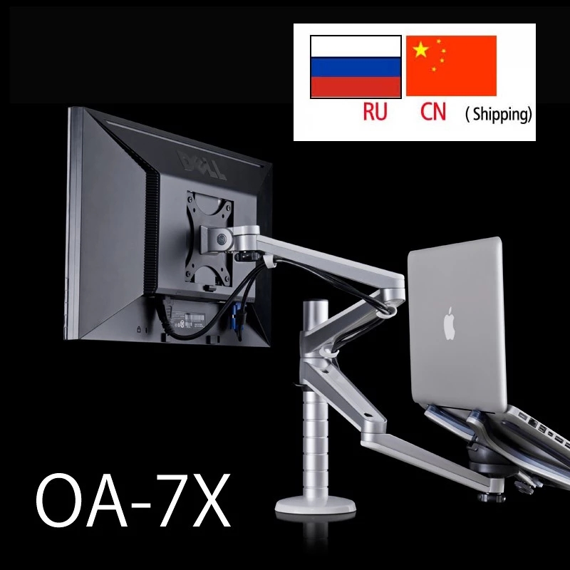 OA-7X Multimedia Desktop Long  - Desk Setup Pink ulasan dan harga